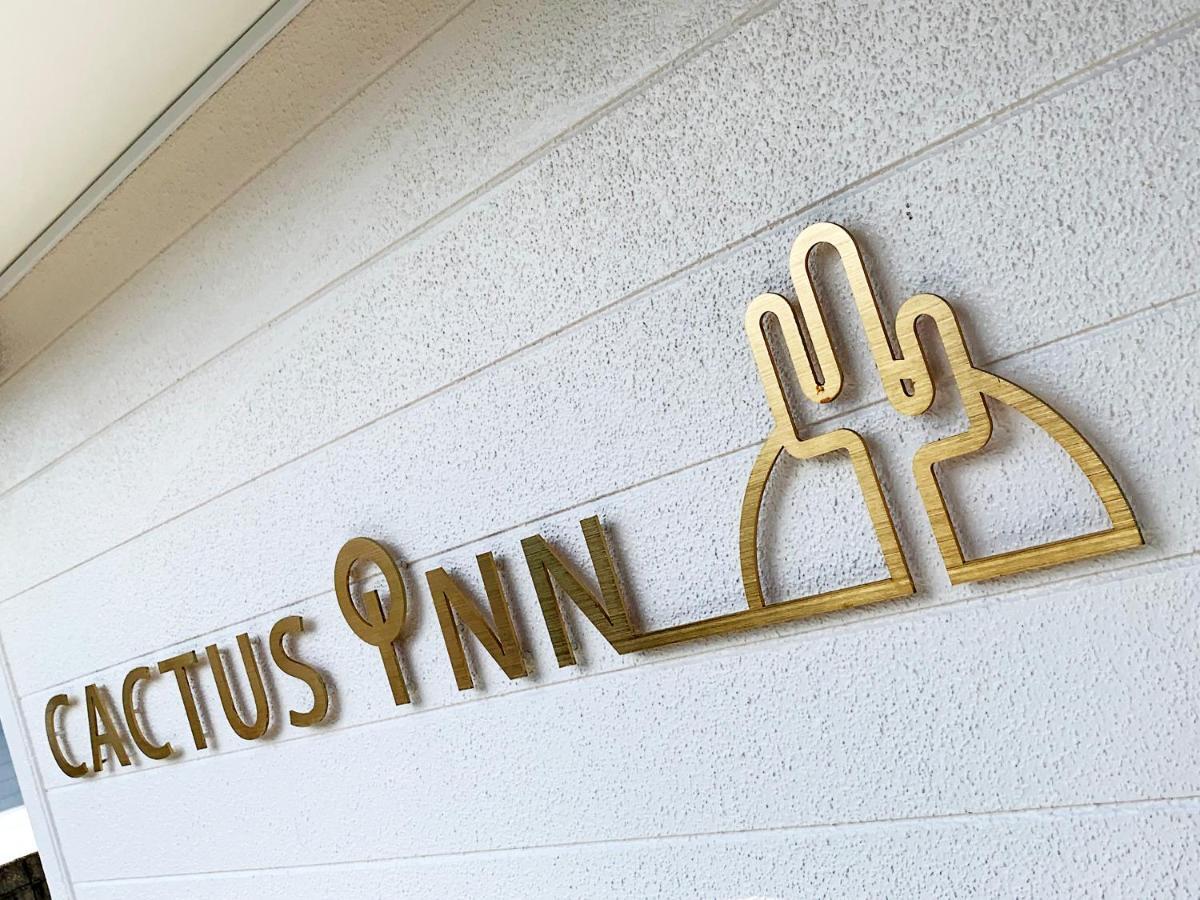 Cactus Inn Miyazaki Exterior photo